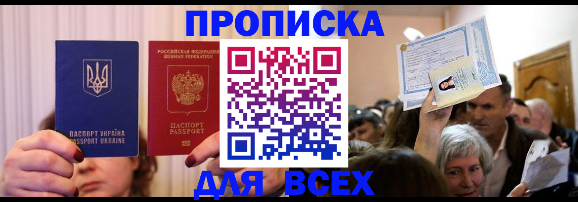 форма 3 в Мелеузе